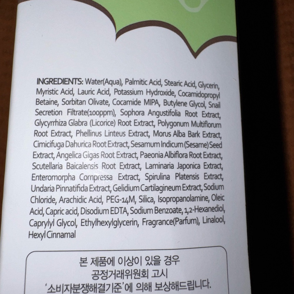 Esfolio Snail Cleansing Foam - Green and White - Picture 7 of 7